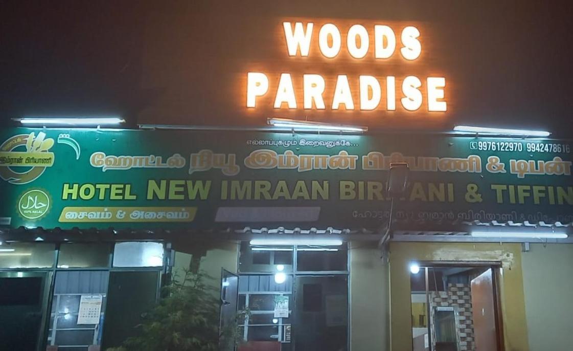 Woods Paradise Кодайканал Екстер'єр фото